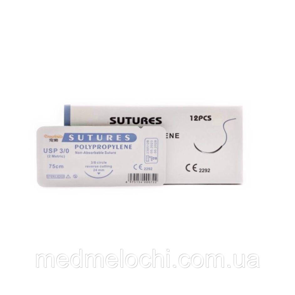 Поліпропілен Sunmed USP 3/0 (EP 2) зі звор. ріж. голкою 24мм 3/8 кола