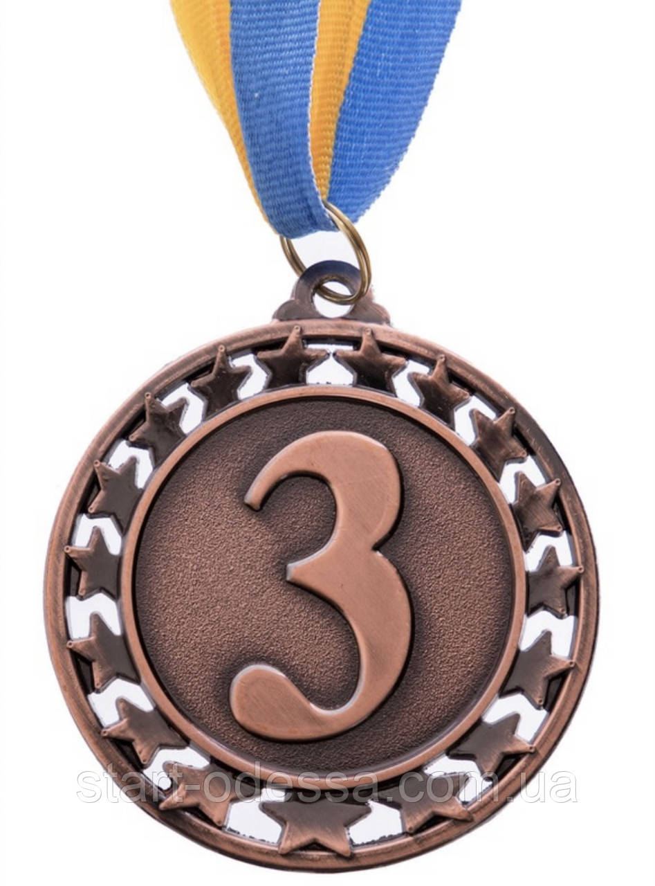 Медаль диаметр 6,5 см. 1, 2, 3 место с ленточкой - фото 5 - id-p1864200962