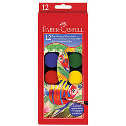 Акварельні фарби сухі Faber-Castell 12 кольорів (D=30 мм) з пензликом, 125012
