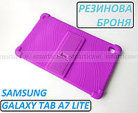 Фиолетовый силиконовый чехол Samsung Galaxy tab A7 lite SM-T220/T225 Ivanaks shield purple самсунг таб а7 лайт