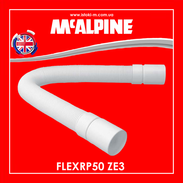 Труба розтяжна універсальна 50х50 мм L-500 мм FLEXRP50 ZE3 McAlpine_Гнучкий монтажний з'єднувач 50х50 мм L-500 мм FLEXRP50 ZE3 McAlpine_Труба розтяжна універсальна 50х50 мм довжина 500 мм FLEXRP50 ZE3 McAlpine_Труба розтяжна універсальна 50х50 мм L-500 мм_Гнучкий монтажний з'єднувач 50х50 мм L-500 мм_Гнучкий монтажний з'єднувач 50х50 мм L- 500 мм_Труба розтяжна універсальна 50х50 мм довжина 500 мм_Гнучкий монтажний з'єднувач 50х50 мм довжина 500 мм_Гнучка монтажна арматура FLEXRP50_Гнучкий монтажний фітинг FLEXRP50_Гнучка установча арматура FLEXRP50_FLEXRP50 ZE3 McAlpine_Гнучкий монтажний з'єднувач 50х50 мм довжина 500 мм FLEXRP50 ZE3 McAlpine_Комплектуючі mcalpine_Mcalpine_McAlpine FLEXRP50 ZE3_McAlpine FLEXRP50 ZE3_Гнучка з'єднувальна труба_Гнучка з'єднувальна труба 50х50 мм довжина 500 мм_Гнучка каналізаційна з'єднувальна труба 50х50 мм_Гнучка каналізаційна труба_Гнучка каналізаційна труба 50х50 мм_ Комплектуючі mcalpine_Mcalpine_Mcalpine_Mcalpine купити інтернет магазин_Mcalpine Україна купити_Mcalpine київ_Mcalpine Дніпро_Mcalpine харків_Mcalpine одеса_Mcalpine лев_Mcalpine запороже_Mcalpine луганськ_Mcalpine Донецьк_Mcalpine суми_Mcalpine полтава_Mcalpine чернігів_McALPINE кропивницький_McALPINE житомир_McALPINE черкаси_McALPINE миколаїв_McALPINE херсон_McALPINE бердянськ_McALPINE мелітополь_McALPINE вінниця_McALPINE рівне_McALPINE хмельницький_McALPINE чернівці_McALPINE ужгород_McALPINE мукачеве_McALPINE львів_McALPINE тернопіль_McALPINE луцьк_McALPINE івано-франківськ