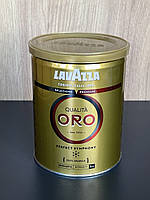 Кава мелена LavAzza ORO ж/б 250грм