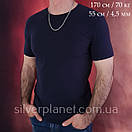 Срібна цепочка чоловіча Бісмарк. Ланцюжок на шию для чоловіка (13 грамів. ширина 4,5 мм). 55 см, фото 8