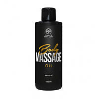 Массажное масло CBL Cobeco Massage Oil Neutral +Презент