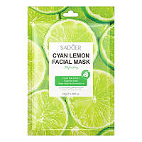 Тканевая маска Sadoer с экстрактом лимона 25 гр