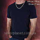 Ланцюг бісмарк для чоловіка. Ширина 7 мм. Срібло 925 60 см, фото 2