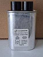 Конденсатор для микроволновки 0,95 mkF 2100V
