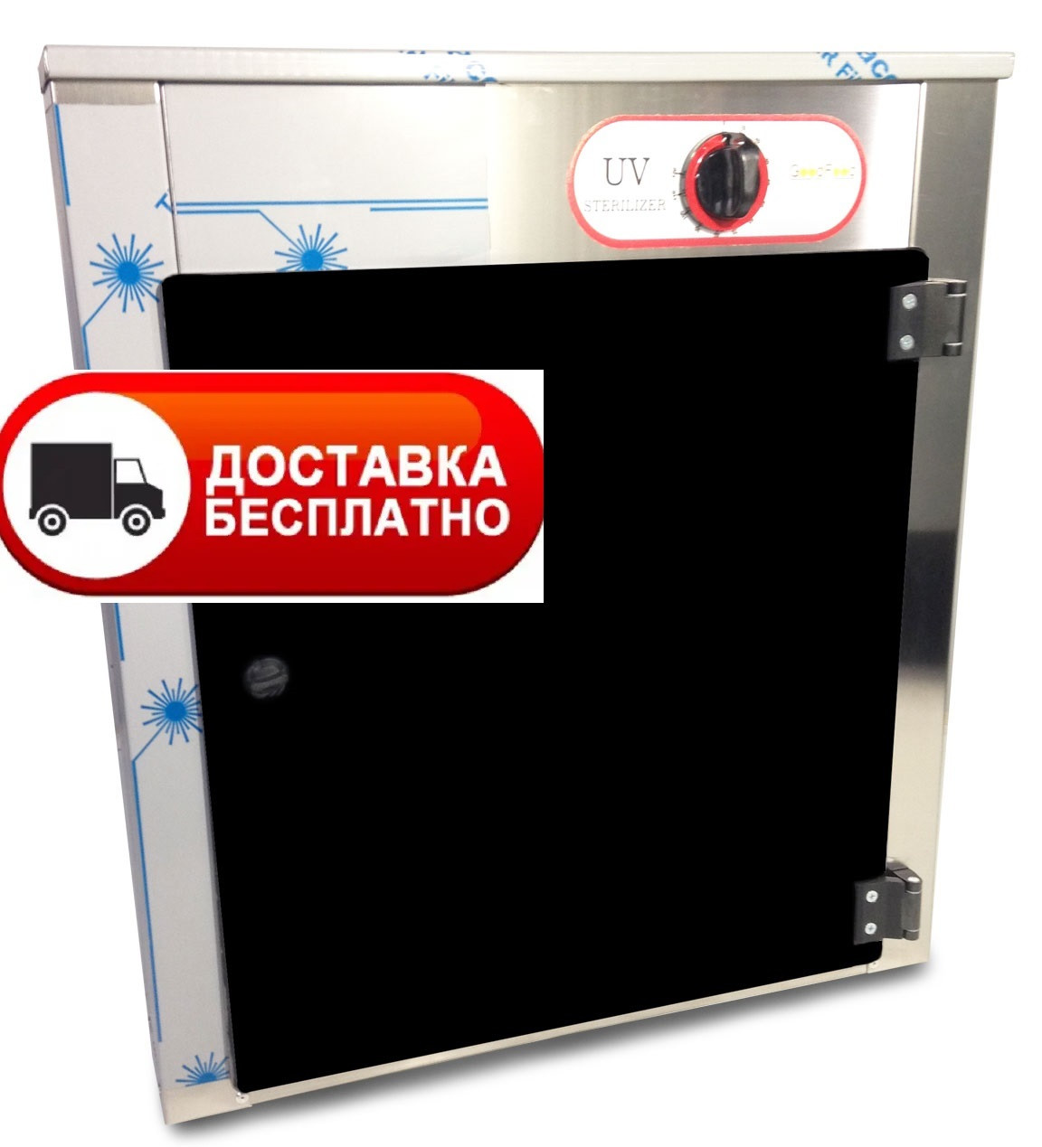 Стерилізатор GoodFood KS10, фото 1