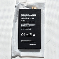 Акумулятори