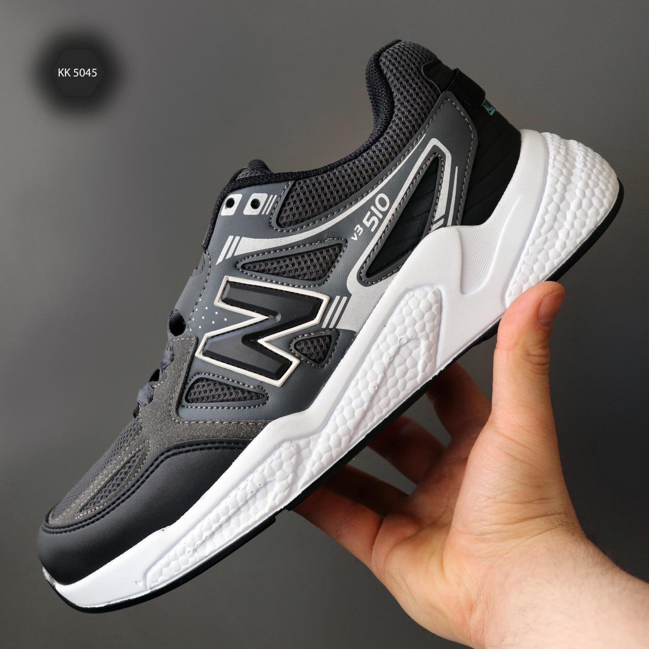 New balance deals techride 41