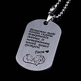 Військовий жетон на подарунок коханому з Вашим фото, кольорове зображення. Ланцюжок, бампер та скоба в подарунок. Наложка, фото 2