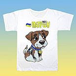 Футболка Пес Патрон 01.20.22, фото 2