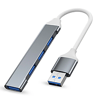 USB хаб, концентратор / розгалужувач для ноутбука OTG , на 4 порти USB GREY