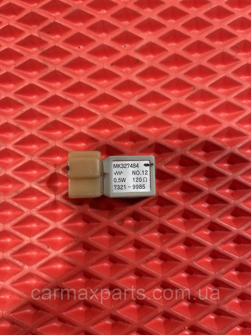 Резистор контроля Mitsubishi MK327484, фото 1