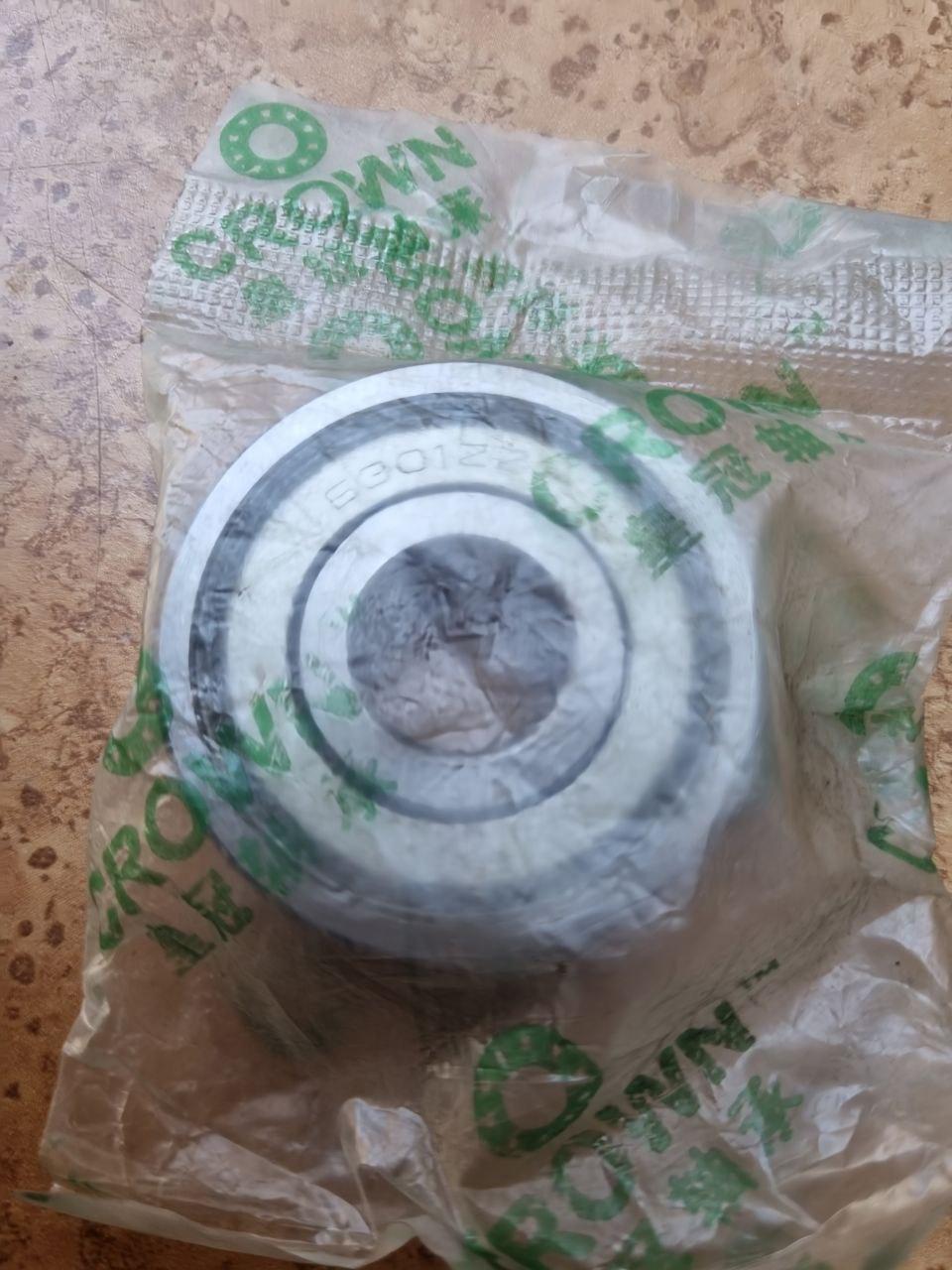 Подшипник Заднего Колеса Дельта/Альфа/ Вайпер Актив 50/70/90/110, 6301 ...