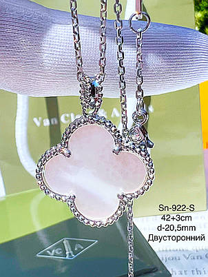 Ланцюжок Stainlees Steel (преміум) двосторонні, фото 1