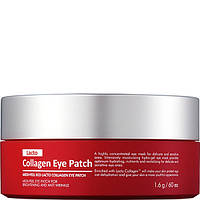 Омолоджуючі патчі з колагеном Medi-Peel Red Lacto Collagen Eye Patch