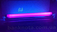 Ультрафіолетовий світильник BLB-6W