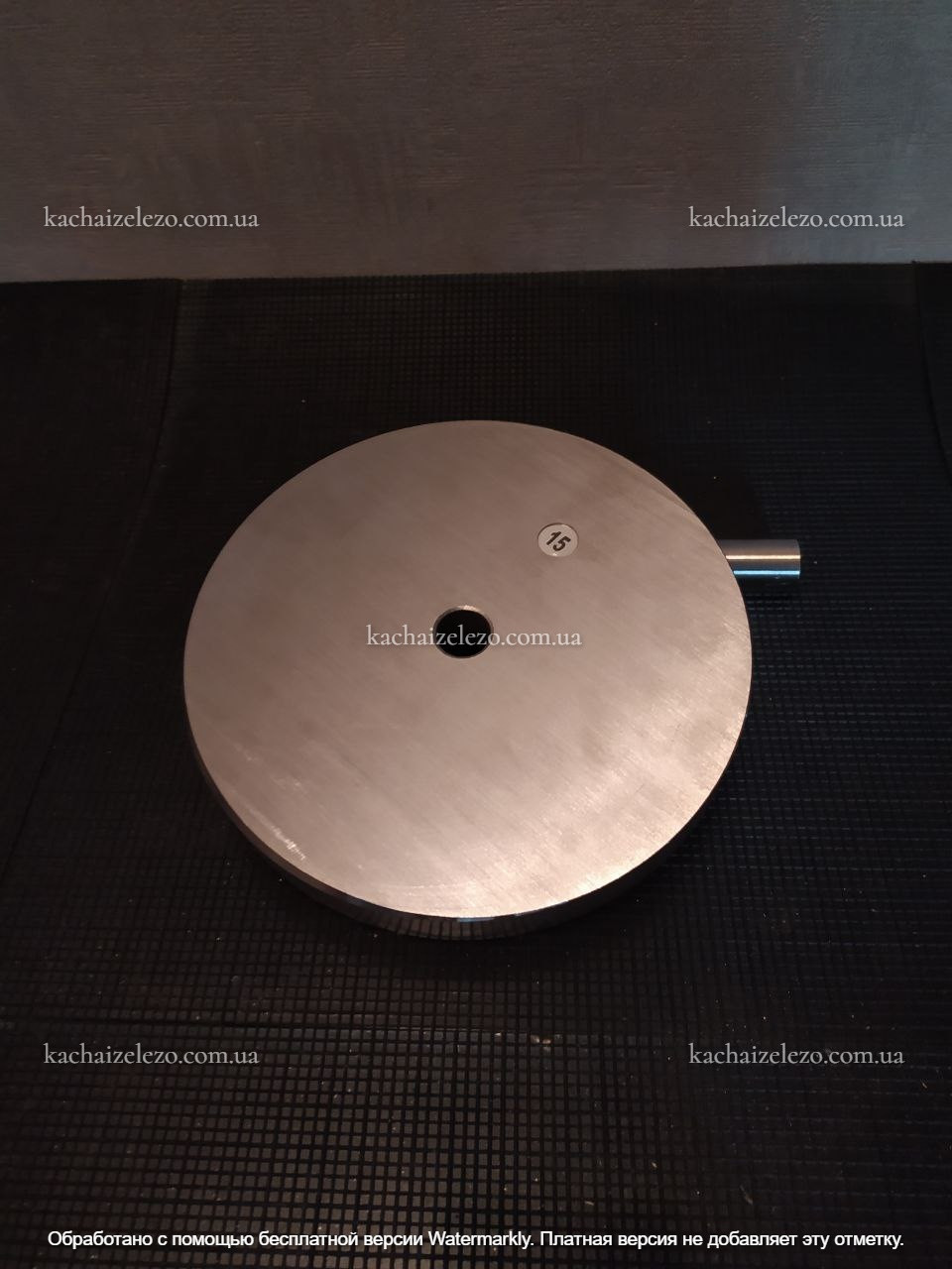 Диск металевий для олімпійської штанги 15 кг на гриф 50 мм Гантелі ...