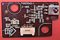 ИК-приемник 715G3542-1 к телевизору SHARP LC-32SH7E