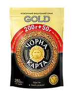 Кава розчинна Чорна Карта Gold, пакет, 250г