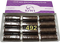Нитка швейная Kiwi (Киви), полиэстровая 40/2 (400 ярдов) цвет тёмно-коричневый №492 (коробка 12 шт)