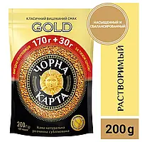 Кава розчинна Чорна Карта Gold, пакет, 200г