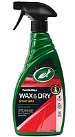Швидкий поліроль після миття TURTLE WAX