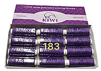 Нитка швейная Kiwi (Киви), полиэстровая 40/2 (400 ярдов) цвет фиолетовый №183 (коробка 12 шт)
