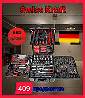 Великий набір інструментів та ключів Swiss Kraft 409 шт. | Ключі та головки для дому та авто у валiзi.