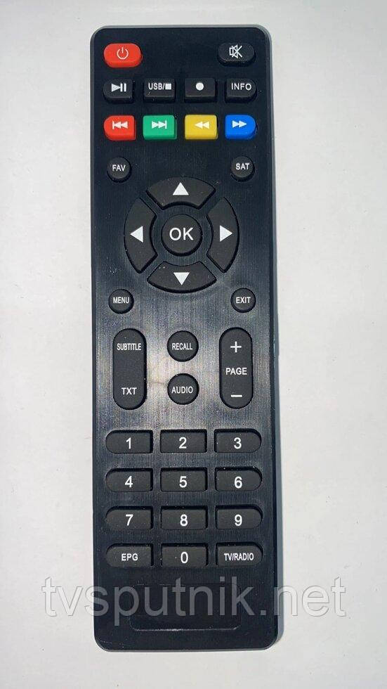 Пульт для супутникового тюнера Sat-Integral S-1225HD