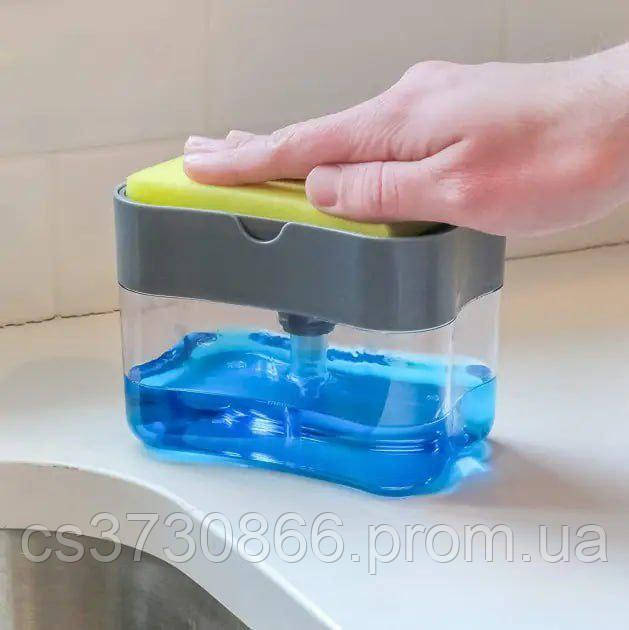 Дозатор мийного засобу для миття посуду на мийку з губкою UKC Sponge Caddy V&A
