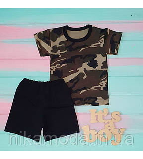 Дитячий набір комплект костюм на літо хакі  для хлопчика   92-98