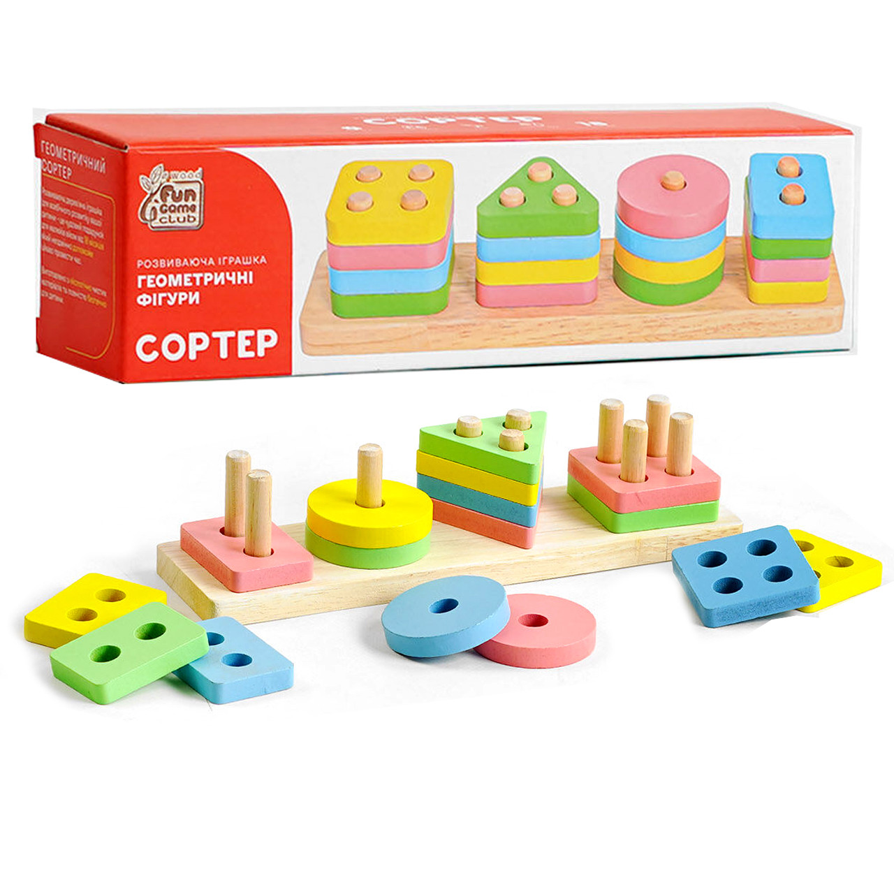 Сортер геометричні фігури, дерево, 4FUN Game Club Wood, логічна гра, в кор., 24*5,5*6см. (88032)