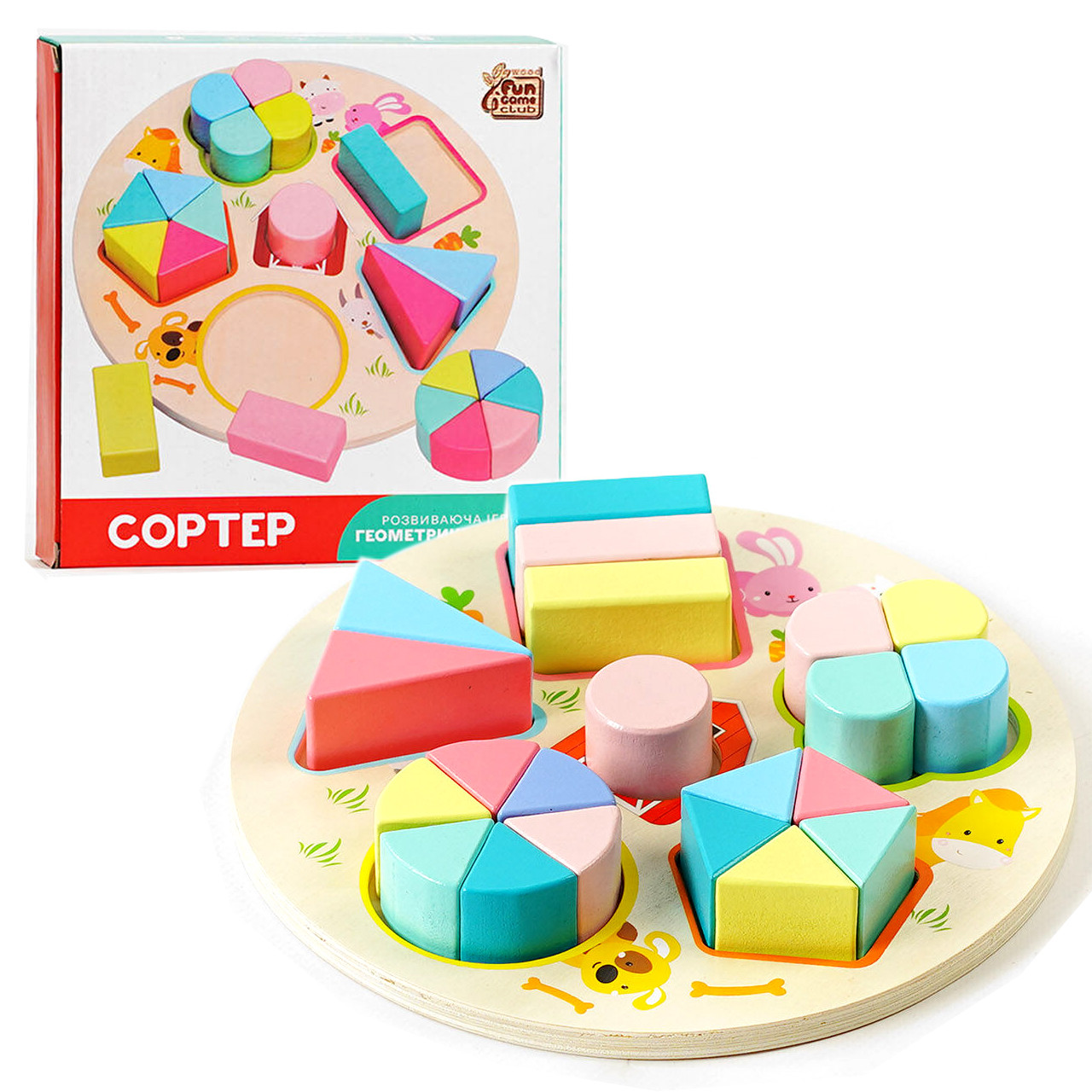 Сортер геометричні фігури, рамка вкладиш Ферма, дерево, 4FUN Game Club Wood, (62431), фото 1