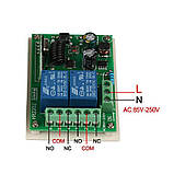 2-канальне бездротове реле 220 В для дому 433M БЕЗ ПУЛЬТА, фото 3