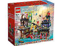 Новинка! Набор Лего Ниндзяго - Городской Рынок [LEGO 71799 - NINJAGO City Markets]