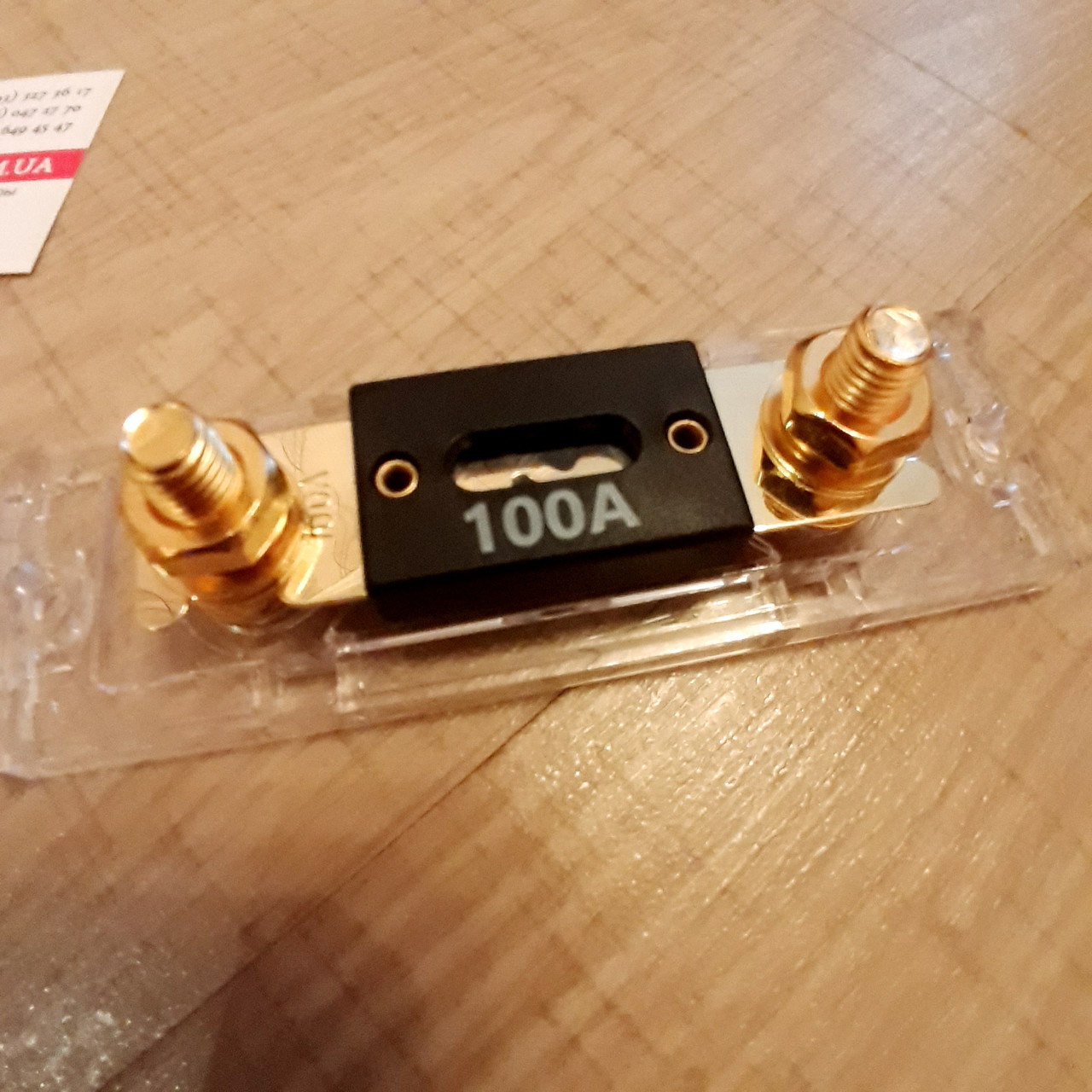 Купити Плавкий запобіжник на 100 ампер DC, ціна 171 ₴ - Prom.ua (ID ...