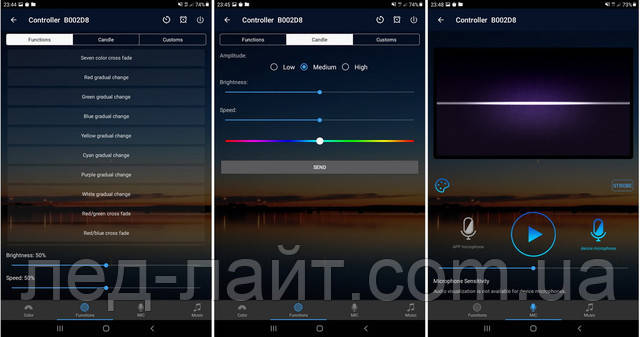 rgb контроллер wifi приложение app