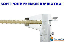 Композитна арматура Polyarm (daymart) 16 mm з коррозиестойкого скловолокна E-CR