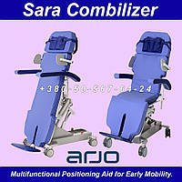 Б/У Обладнання для підіймання та утримання у вертикальному положенні Arjo Sara Combilizer (Used)