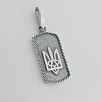 Кулон срібний "Тризуб - Герб України"