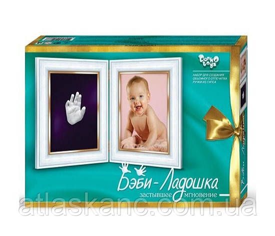 Набір для творчості відбитків 3D Danko Toys БЛ-01, фото 1