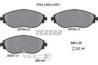 Колодки тормозные (передние) Audi A3/Skoda Octavia III/VW Passat/Golf 13- (TRW) Q+ (с датчиком) 2473803