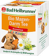 Детский чай органический желудочно-кишечный Bad Heilbrunner, (8 пакетиков), 14,4 г (Германия)