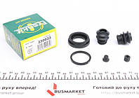 Ремкомплект суппорта (заднего) Hyundai Accent/KIA Rio 05-11 (d=30.9mm)(Kask) 230023