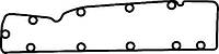 Прокладка крышки клапанов Peugeot 306/406/605/806 1.8/2.0 97-04 023274P