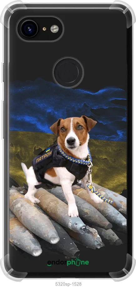 Чохол на Google Pixel 3 Патрон "5320sp-1528-1852"