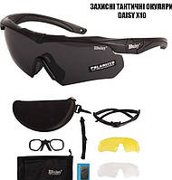 Тактические очки Daisy X10,очки,черные,с поляризацией.official