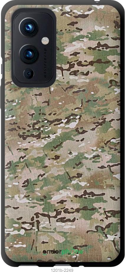 Чохол на OnePlus 9 Камуфляж v5 "1201b-2249-1852"
